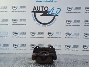 Etrier dreapta fata Opel Corsa D 1.2i 59 kw 80 cp Z12XEP — miniatura 7