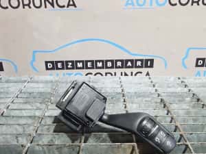 Maneta Stergatoare Ford Kuga 2008 - 2012 (713) 17D940 Garantie