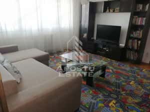 Apartament cu 2 camere, semidecomandat,centrala proprie,zona Iosefin — miniatura 2