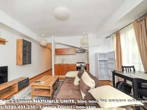 Inchiriere 2 camere NATIUNILE UNITE, boc nou, parcare subterana — miniatura 4