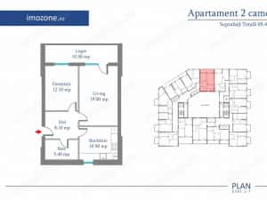 Militari-Metrou Preciziei, 2 Camere, 65.4 mp, Bloc Nou, lift, Comision 0% — miniatura 9
