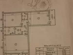 Apartament 3 camere semidecomandat — miniatura 3