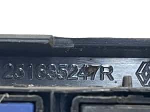 Buton Cuplare / Reglaj Diferential Dacia Duster 2010 -> 251635247R — miniatura 6
