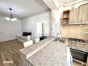 2 Camere Semidecomandat | 3 Min Metrou Dimitrie Leonida | Parcare — miniatura 4