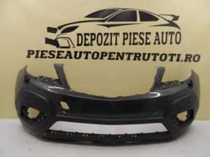 Bara fata Opel Mokka, 2012, 2013, 2014, 2015, 2016, cod origine OE 95350353. — miniatura 2