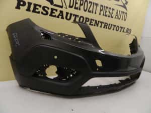 Bara fata Opel Mokka, 2012, 2013, 2014, 2015, 2016, cod origine OE 95350353. — miniatura 3