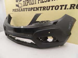 Bara fata Opel Mokka, 2012, 2013, 2014, 2015, 2016, cod origine OE 95350353. — miniatura 4