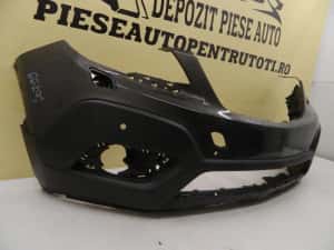 Bara fata Opel Mokka, 2012, 2013, 2014, 2015, 2016, cod origine OE 95350353. — miniatura 10