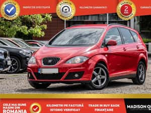 Seat Altele Van / Minibus 2015 Diesel 150.000 km — miniatura 2