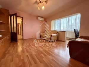 Apartament cu 2 camere de vanzare, zona Freidorf, Timisoara — miniatura 3