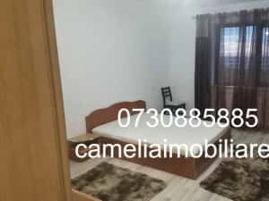 Garsoniera, noua, centrala, parcare, Drumul Taberei, Bld Timisoara, nr 103 — miniatura 2