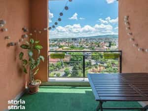 Locuinta Premium 2 camere cu Vedere Panoramica | Dorobantilor | Langa — miniatura 3