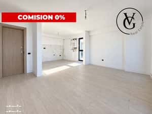 Apartament 2 camere | Decomandat | Primo Residence | Inel II — miniatura 3