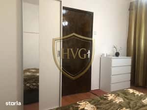 Apartament cu 2 camere | Centrala imobil | Baicului — miniatura 4