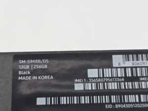 Samsung S26 Ultra, 256gb, SIGILAT (Black, Cobalt Violet, Sky Blue) — miniatura 8