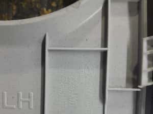 Ornament interior 85833-aa000 Hyundai Elantra CN7 (2021 - 2023) — miniatura 3