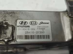 Racitor gaze EGR 8416-2f300 Kia Sportage 3 (facelift) (2014 - 2015) 2.0 crdi D4HA — miniatura 3