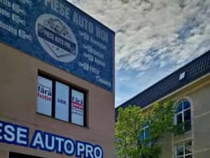 Audi A5 S-line  2017 — miniatura 8