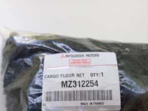 MITSUBISHI,accesorii originale,pedale,scrumiere,manere sustinere,lanterna,bare,antifurt roti,plasa p — miniatura 8