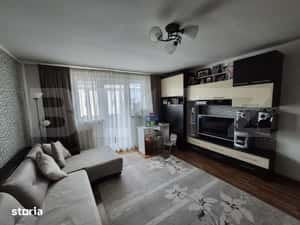 Apartament 53mp Modern, Complet Mobilat si Utilat–Mutare Imediata | — miniatura 5