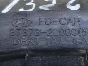 Maner deschidere haion 873732L000 Hyundai i30 FD (2007 - 2010) 1.6 MPI G4FC — miniatura 3