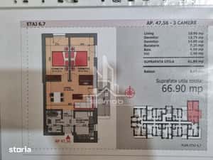 Postalionului apartament 3 camere. — miniatura 4
