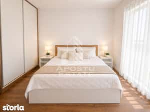 Apartament de lux 2 camere de inchiriat, City Of Mara Timisoara — miniatura 5