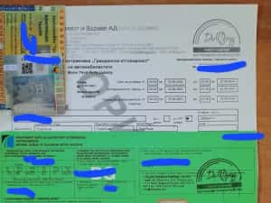 Inmatriculari mașini în BULGARIA într-o zi! Acte auto BG, asigurare — miniatura 4