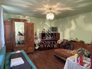 Casa individuala de vanzare Centrul Comercial Alfa Dambovita — miniatura 7