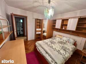 Apartament cu 3 cmere modern Ultra Ultracentral . Fortuna — miniatura 5