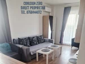Apartament 2 camere de închiriat Cartierul Latin / Ghencea / Taberei