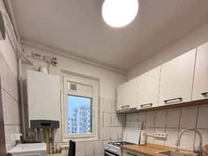 Apartament 2 camere | Militari | 5' Metrou Pacii | Centrala proprie — miniatura 4