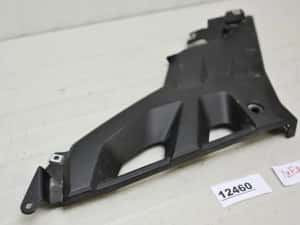 Carena Stanga Rezervor Benzina Yamaha YZF-R125 2014-2018 — miniatura 2