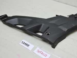 Carena Stanga Rezervor Benzina Yamaha YZF-R125 2014-2018 — miniatura 3