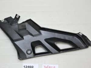 Carena Stanga Rezervor Benzina Yamaha YZF-R125 2014-2018 — miniatura 6