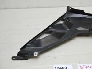 Carena Stanga Rezervor Benzina Yamaha YZF-R125 2014-2018 — miniatura 9