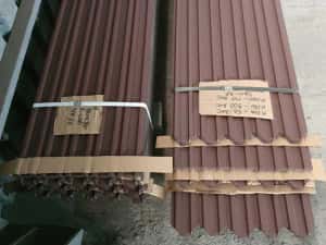 vand sipca metalica gard — miniatura 7