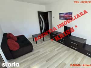 Ofer Spre Închiriere Apartament 2 Camere NORD-KAUFLAND Mobilat Utilat — miniatura 4