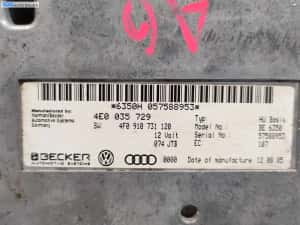 Unitate Modul Calculator MMI Navigatie Audi A6 C6 2005 - 2011 Cod 4E0035729 4F0910731 [L4838] — miniatura 5