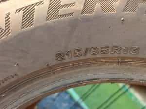 Vand 2 anvelope de iarna firestone 215/65/R16 — miniatura 10