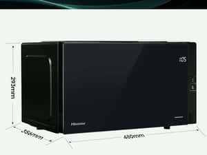 Cuptor cu microunde Hisense H25MOBS4HGI / 25 L / 900 W — miniatura 7