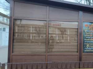 RedAlert GSM Service — miniatura 6