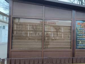 RedAlert GSM Service — miniatura 10