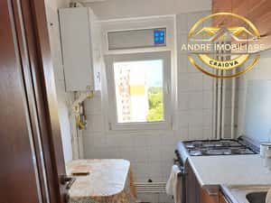 Apartament 2 camere,Craiovița Nouă,centrală termică,mobilat și utilat — miniatura 4