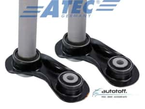 Set brate fata si spate BMW E38 Seria 7 (94-01) - import ATEC Germania — miniatura 5