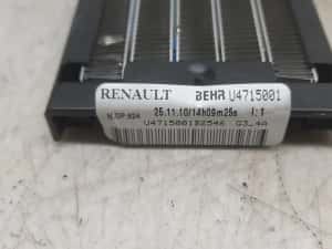 Radiator electric bord u4715001 Renault Latitude 1 (2010 - 2014) 2.0 DCI M9R824 — miniatura 6