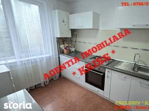 Ofer Închiriere Apartament 2 Camere CALEA BUCUREȘTI Mobilat Și Utilat — miniatura 5