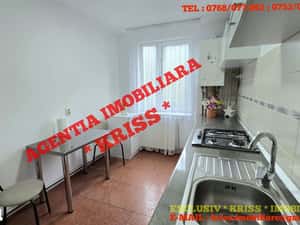 Ofer Închiriere Apartament 2 Camere CALEA BUCUREȘTI Mobilat Și Utilat — miniatura 6