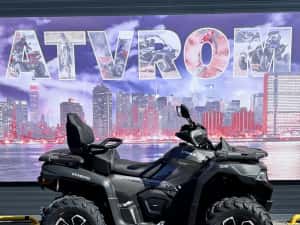 ATV CFMOTO CFORCE 625 Overland EPS Euro5+ '26