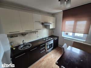 Doua camere de inchiriat, poarta 6. — miniatura 6